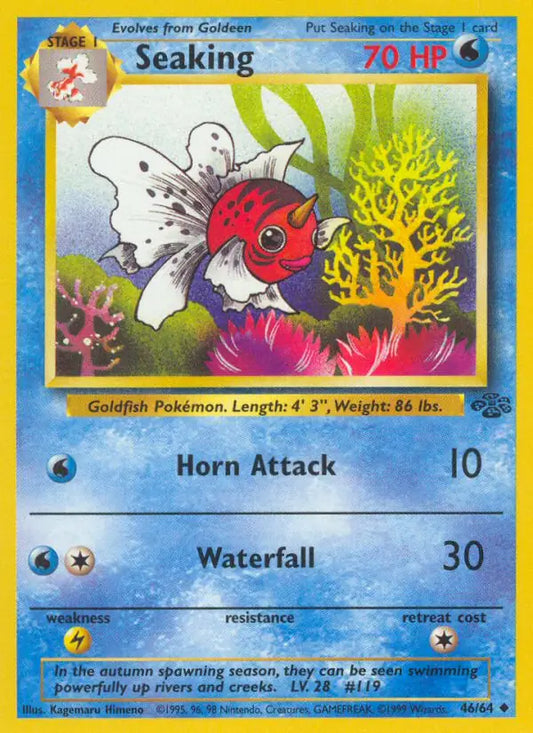 Seaking (46/64) [Jungle - Unlimited]