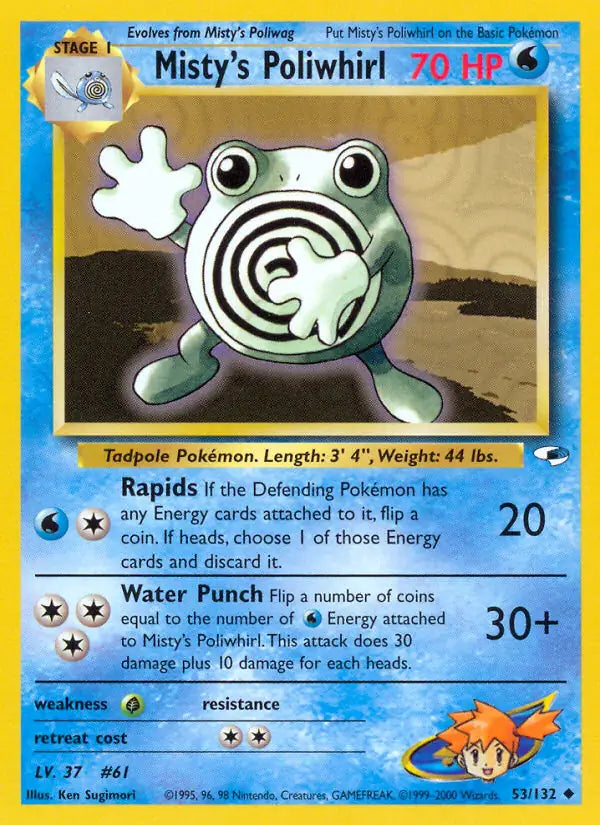 Misty's Poliwhirl 053/132 Gym Heroes [Unlimited]
