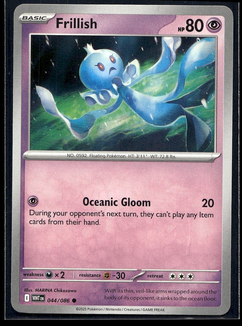 Frillish 044/086 SV: White Flare LP