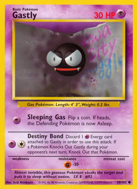 Gastly (50/102) [Base Set - Unlimited]