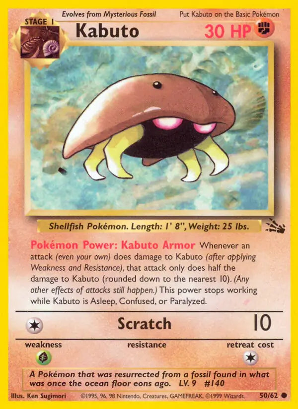 Kabuto (50/62) [Fossil - Unlimited]