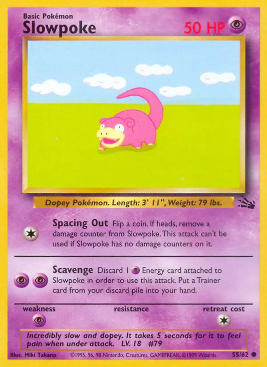 Slowpoke (55/62) [Fossil - Unlimited]