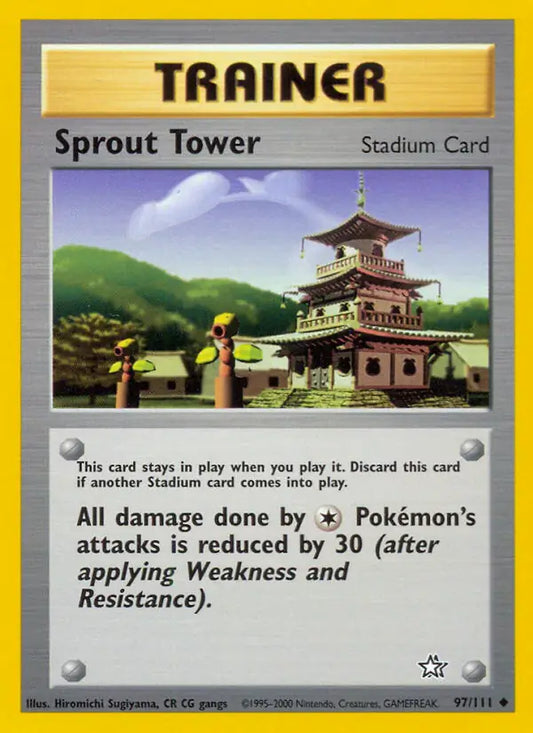 Sprout Tower 97/111 Neo Genesis [Unlimited]