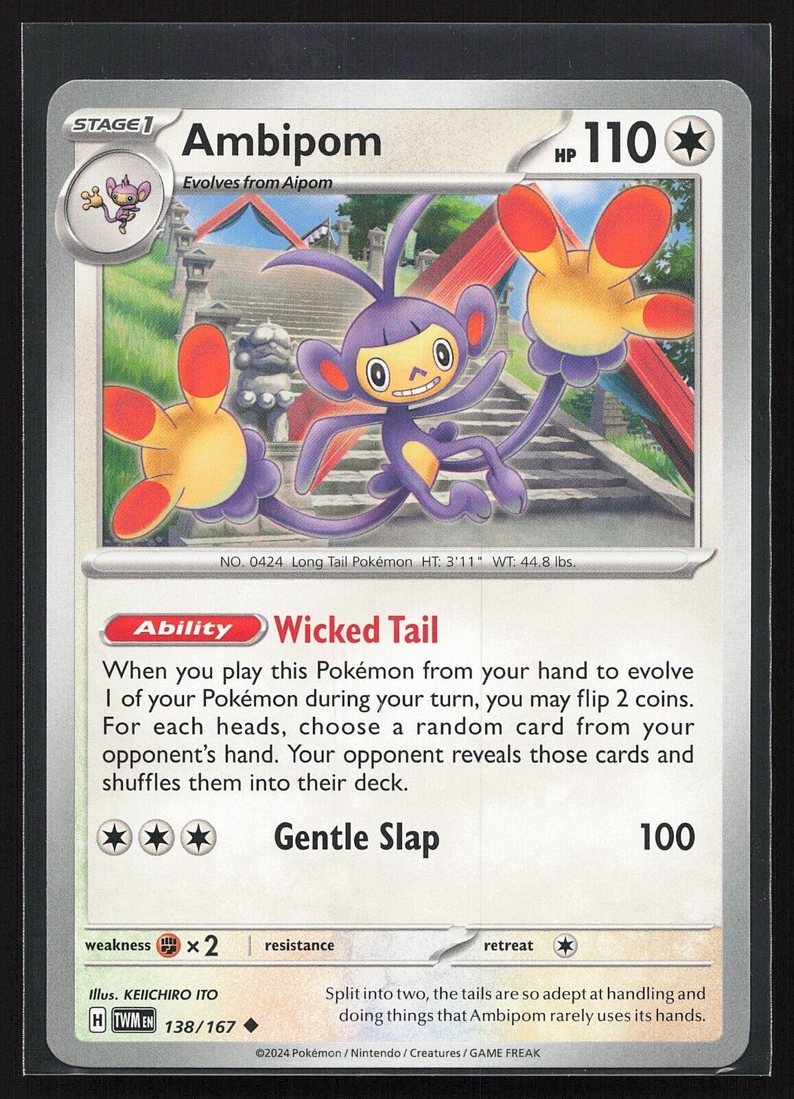 Pokemon TCG - Ambipom - 138/167 - Twilight Masquerade - Near Mint or Better