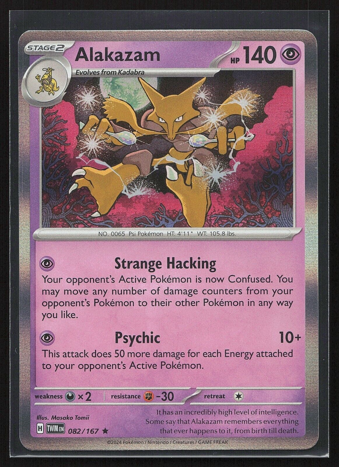 Pokemon TCG - Alakazam [Holo] - 082/167 - Twilight Masquerade - Near Mint