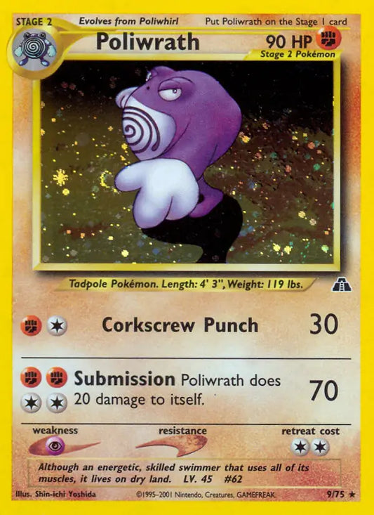Poliwrath 9/75 Holo Neo Discovery [Unlimited]