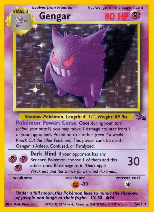 Gengar (5/62) [Fossil - Unlimited]