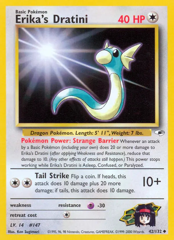 Erika's Dratini 042/132 Gym Heroes [Unlimited]