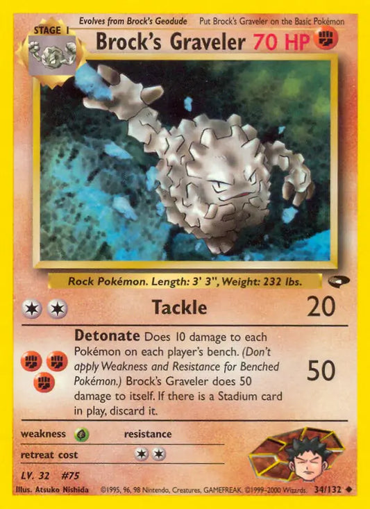 Brock's Graveler 034/132 Gym Challenge [Unlimited]