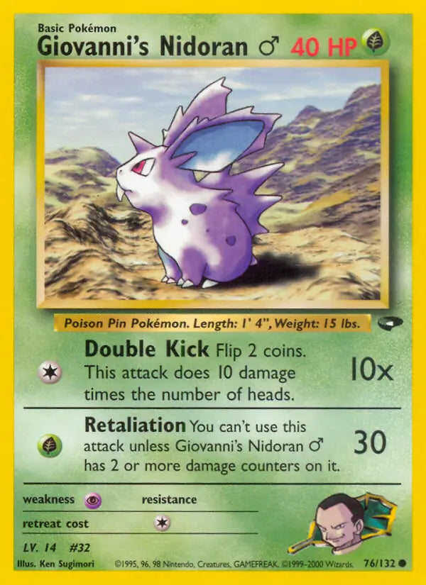 Giovanni's Nidoran M 076/132 Gym Challenge [Unlimited]