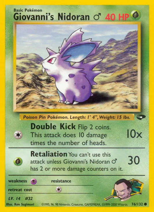 Giovanni's Nidoran M 076/132 Gym Challenge [Unlimited]