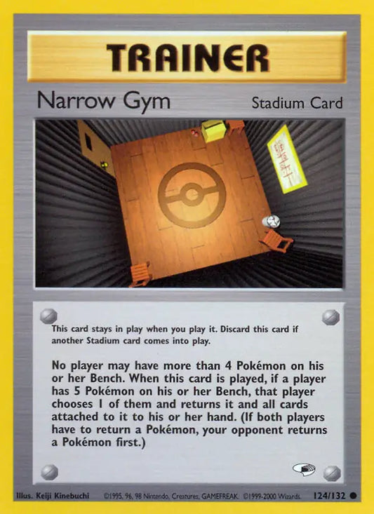 Narrow Gym 124/132 Gym Heroes [Unlimited]