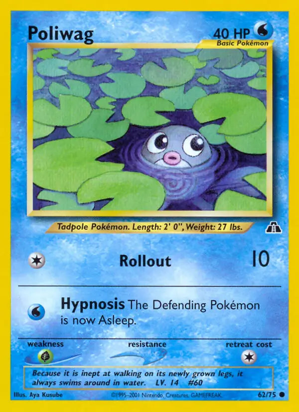 Poliwag 62/75 Neo Discovery [Unlimited]
