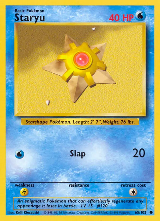 Staryu (65/102) [Base Set - Unlimited]