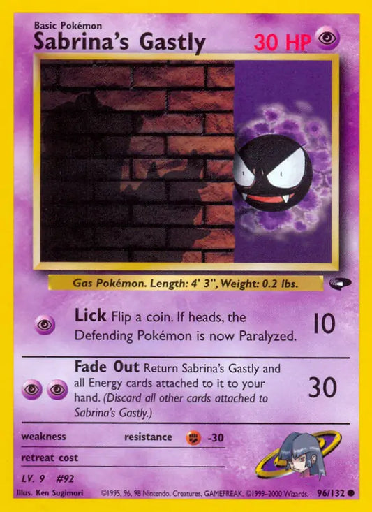 Sabrina's Gastly (96) 096/132 Gym Challenge [Unlimited]