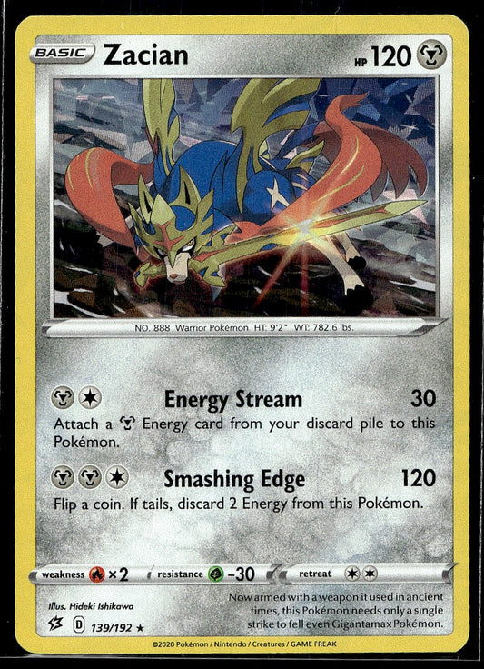 Zacian - (Cracked Ice Holo) 139/192 Deck Exclusives LP