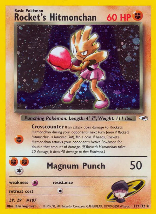 Rocket's Hitmonchan 011/132 Gym Heroes [Unlimited]