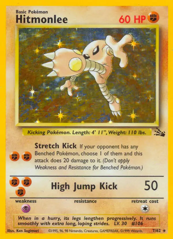 Hitmonlee (7/62) [Fossil - Unlimited]