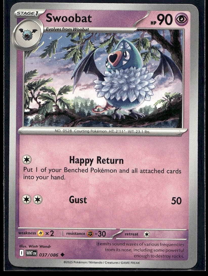 Swoobat 037/086 SV: White Flare LP
