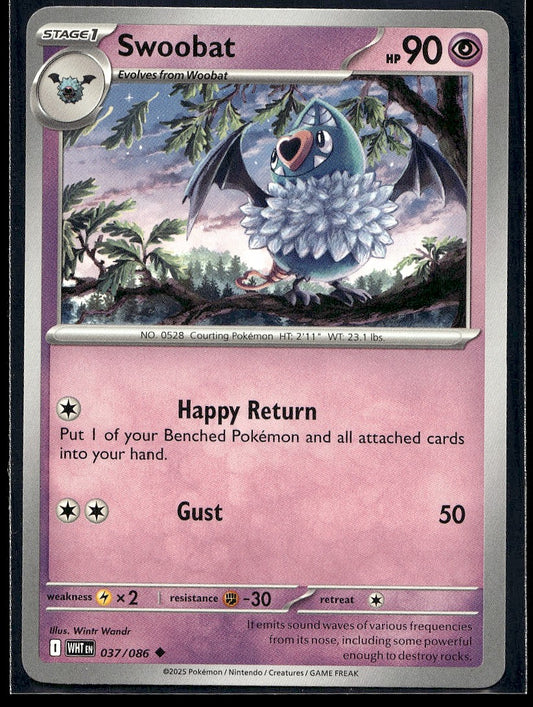 Swoobat 037/086 SV: White Flare LP