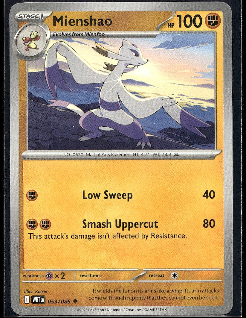 Mienshao 053/086 SV: White Flare LP