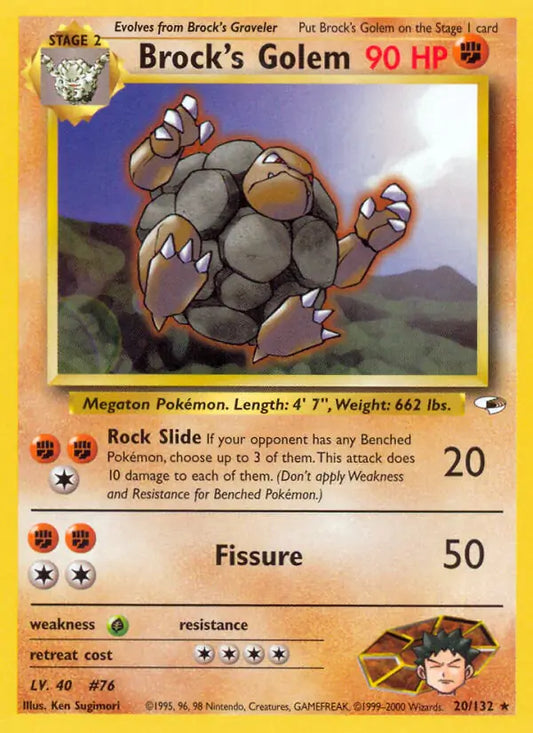 Brock's Golem 020/132 Gym Heroes [Unlimited]