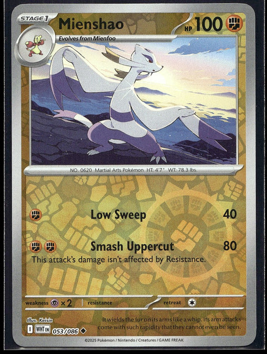 Mienshao 053/086 SV: White Flare Reverse Holo LP