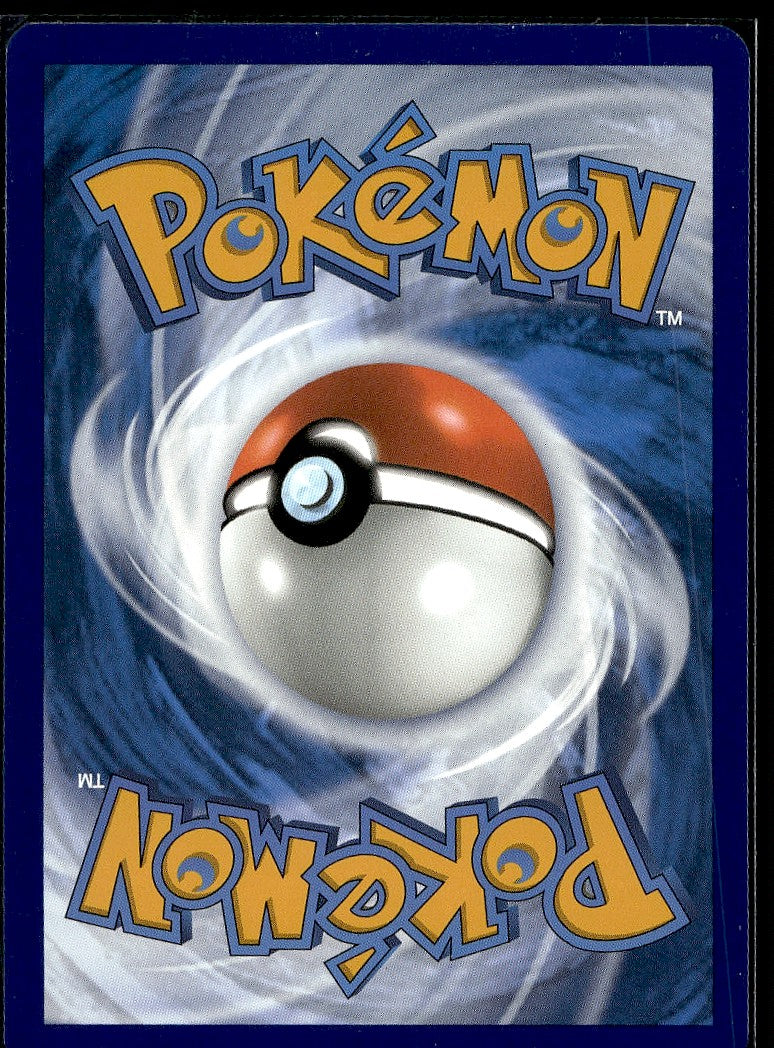 Annihilape 109/198 SV01: Scarlet & Violet Base Set Holo LP