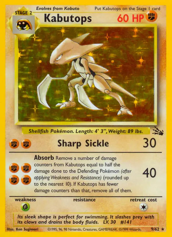 Kabutops (9/62) [Fossil - Unlimited]