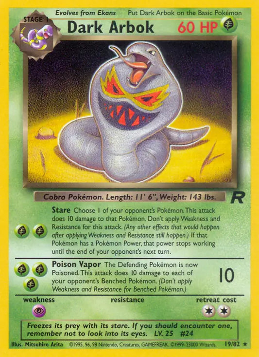 Dark Arbok (19) 19/82 Team Rocket