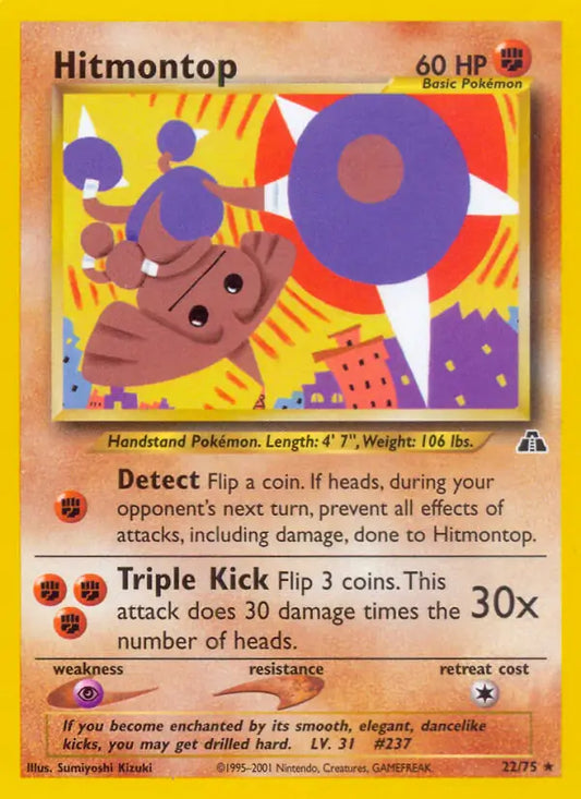 Hitmontop 22/75 Neo Discovery [Unlimited]