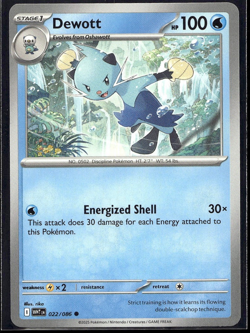 Dewott 022/086 SV: White Flare LP