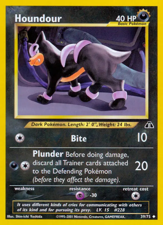 Houndour 39/75 Neo Discovery [Unlimited]