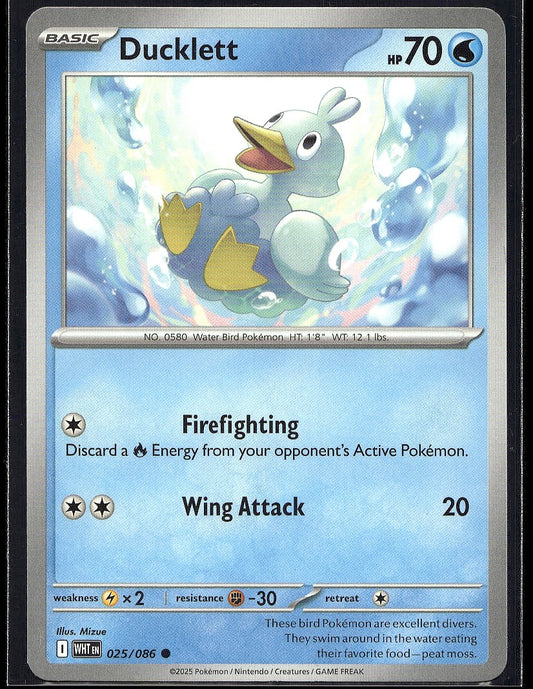 Ducklett 025/086 SV: White Flare LP