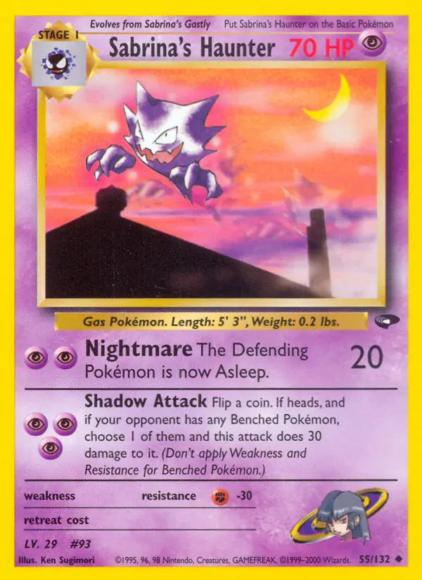 Sabrina's Haunter 055/132 Gym Challenge [Unlimited]