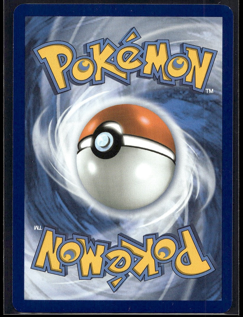 Mienshao 053/086 SV: White Flare LP