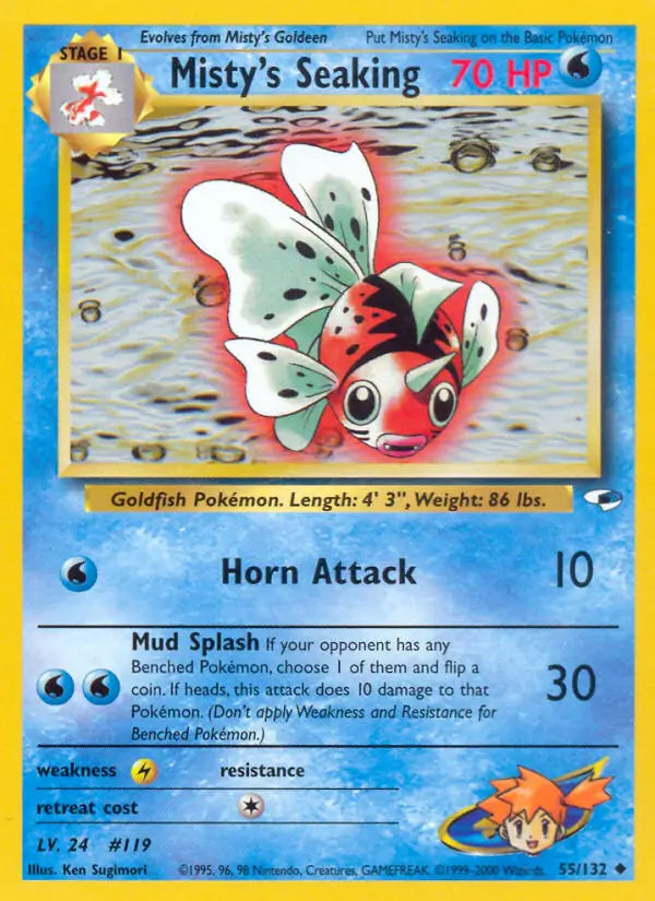 Misty's Seaking 055/132 Gym Heroes [Unlimited]