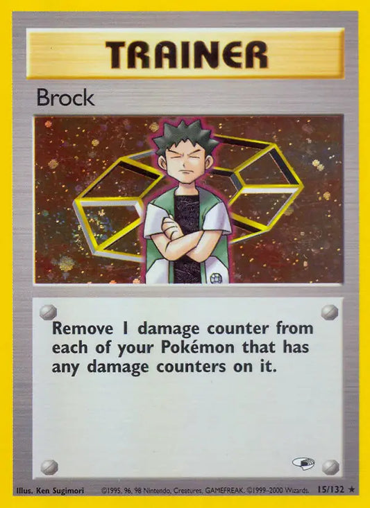 Brock (15) 015/132 Gym Heroes [Unlimited]