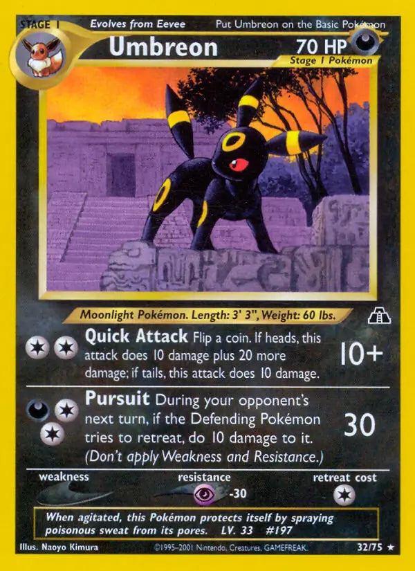 Umbreon 32/75 Neo Discovery [Unlimited]