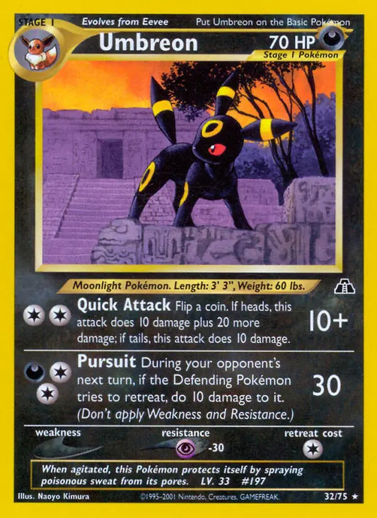 Umbreon 32/75 Neo Discovery [Unlimited]