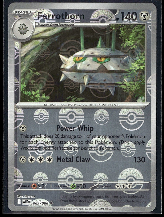 Fraxure (Poke Ball Pattern) 069/086 SV: Black Bolt Holo LP