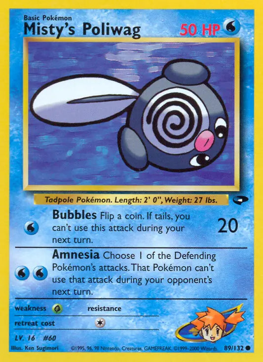 Misty's Poliwag 089/132 Gym Challenge [Unlimited]
