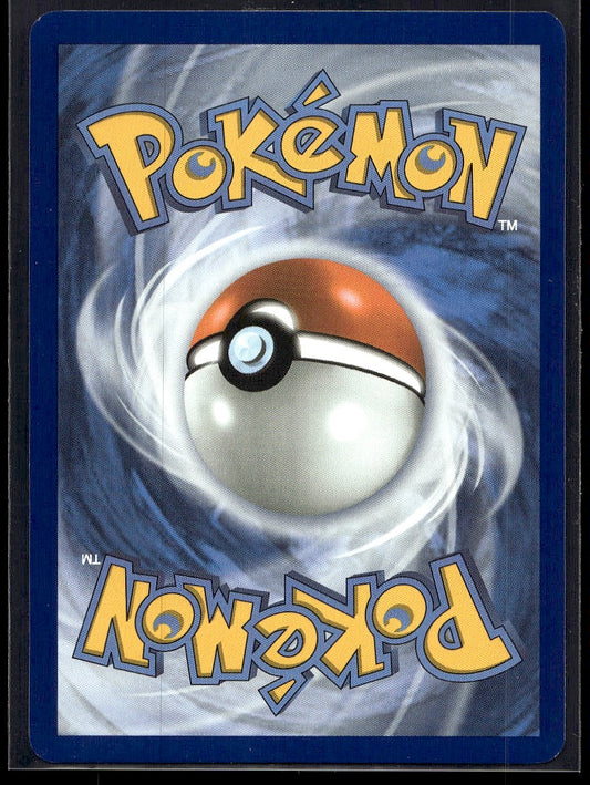 Archeops 051/086 SV: White Flare Holo LP