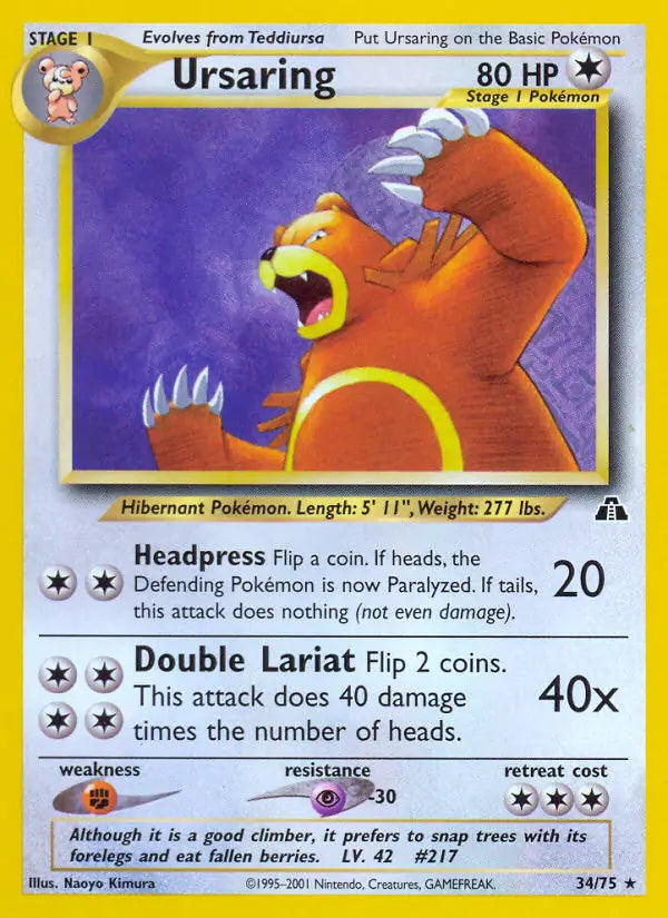 Ursaring 34/75 Neo Discovery [Unlimited]