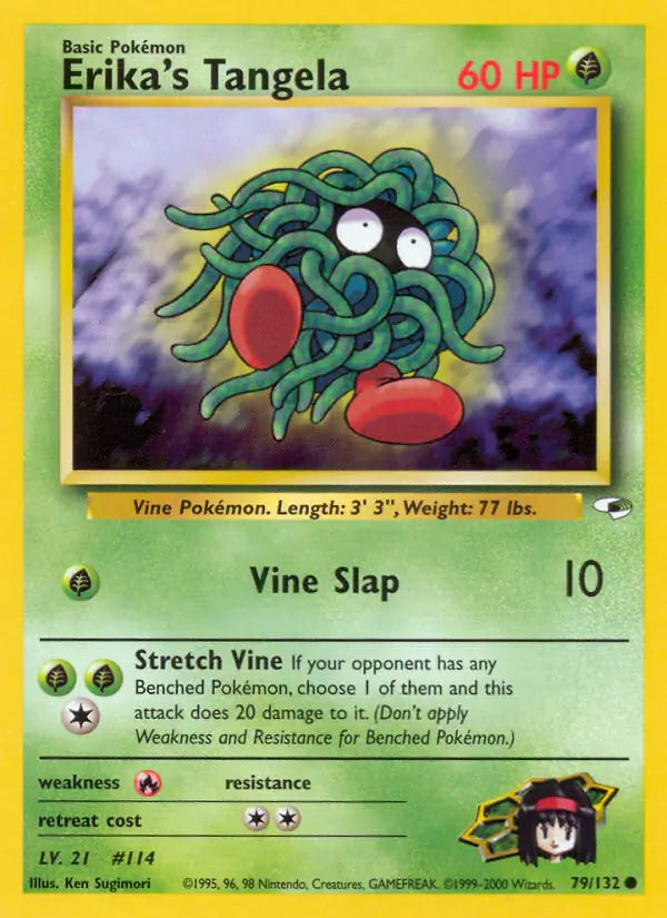 Erika's Tangela 079/132 Gym Heroes [Unlimited]