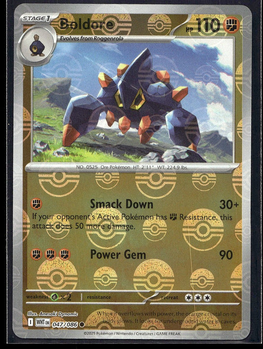Boldore (Poke Ball Pattern) 047/086 SV: White Flare Holo LP