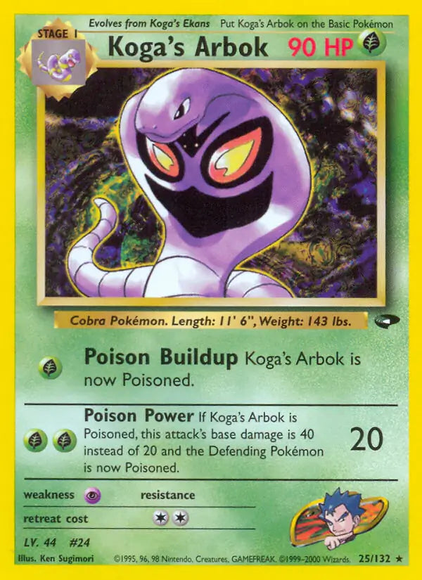Koga's Arbok 025/132 Gym Challenge [Unlimited]