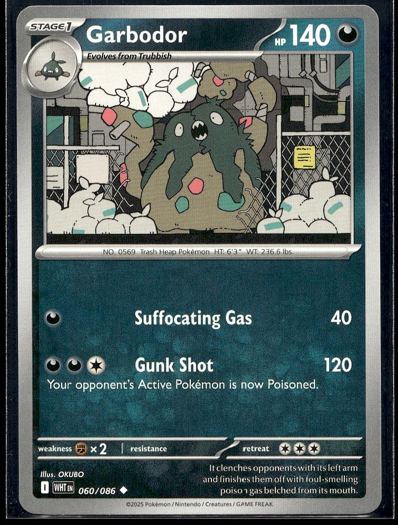 Garbodor 060/086 SV: White Flare LP