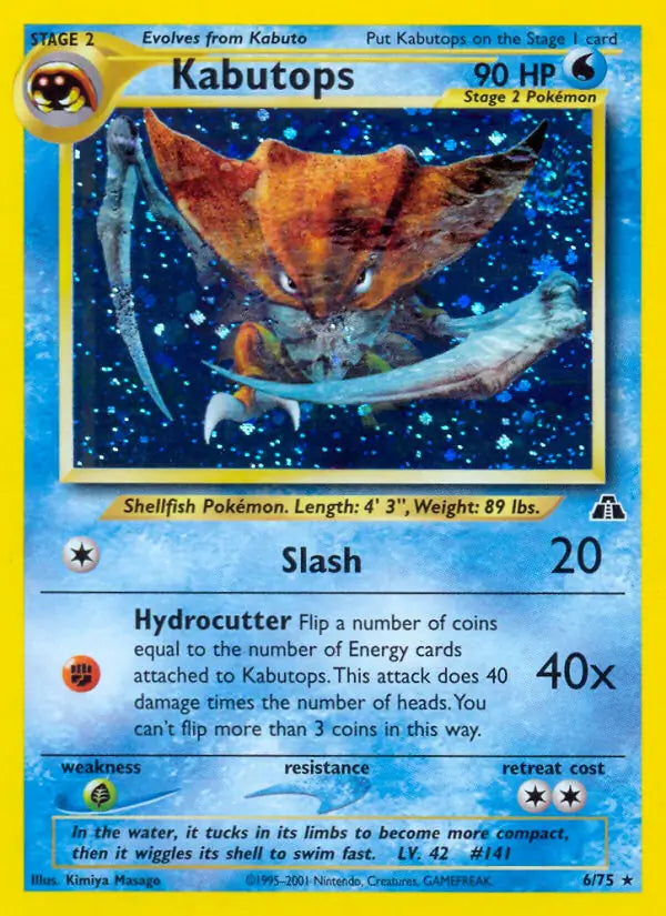 Kabutops 6/75 Holo Neo Discovery [Unlimited]