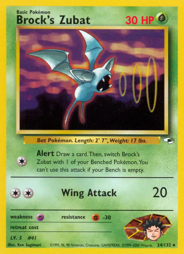 Brock's Zubat (24) 024/132 Gym Heroes [Unlimited]